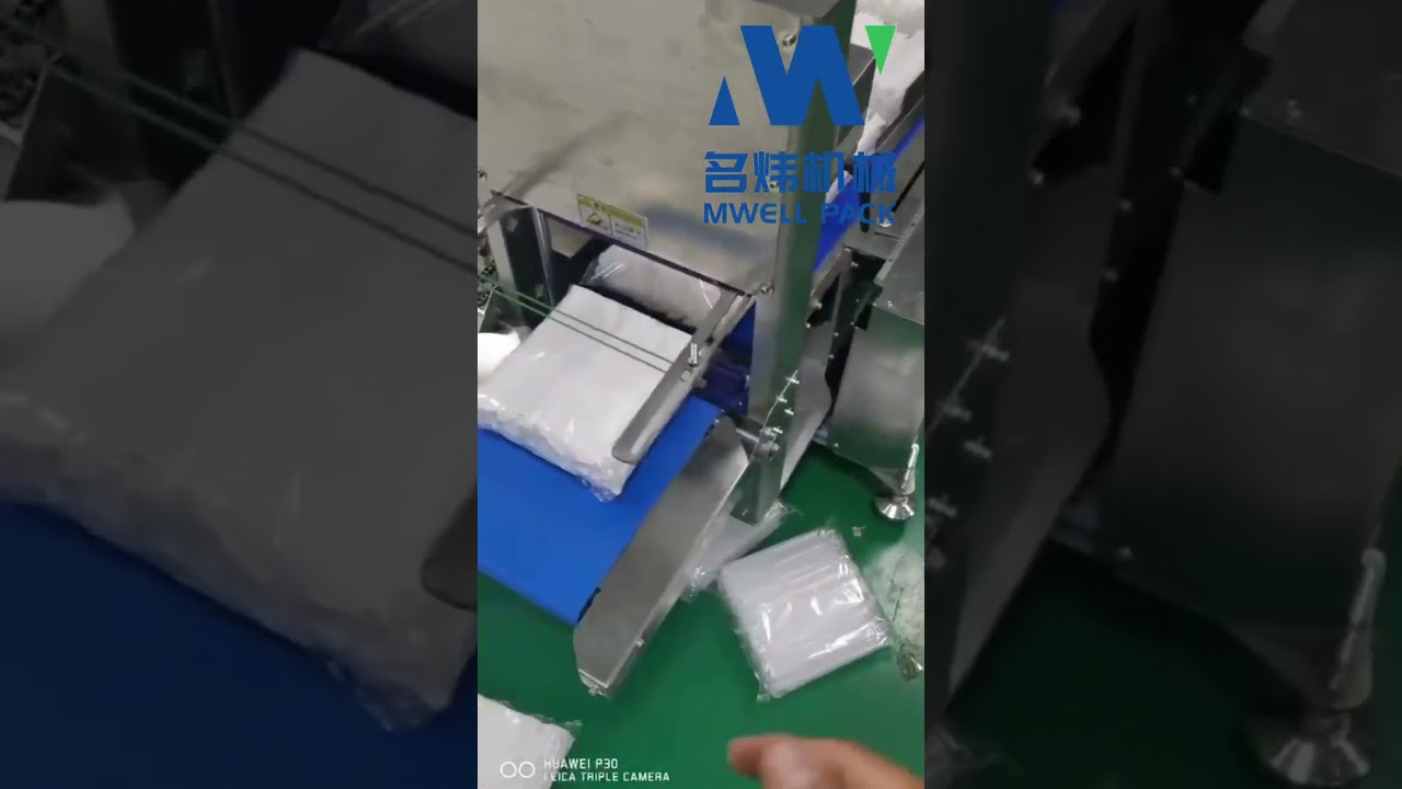 Paching Packaging Machine